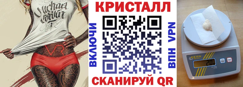 hydra ССЫЛКА  Канаш  Амфетамин Premium 