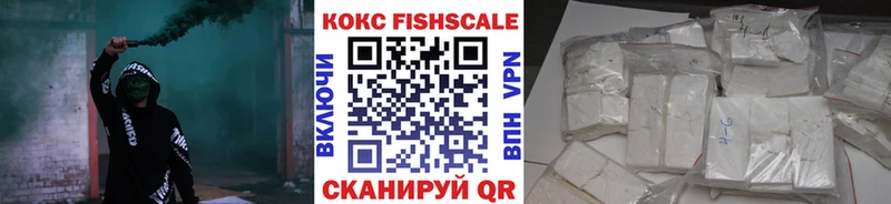 Cocaine 98%  Канаш 