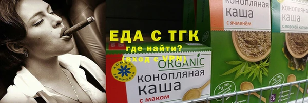 кокаин перу Мегион
