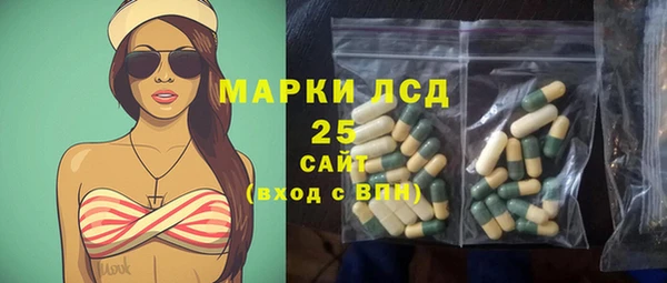 кокаин перу Мегион