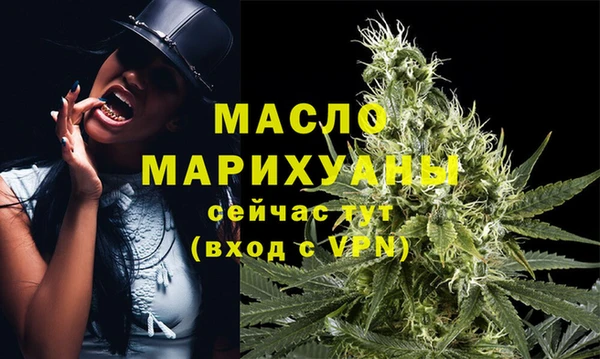 кокаин колумбия Бердск