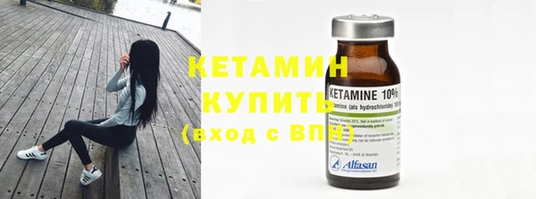 прущие крисы Медногорск