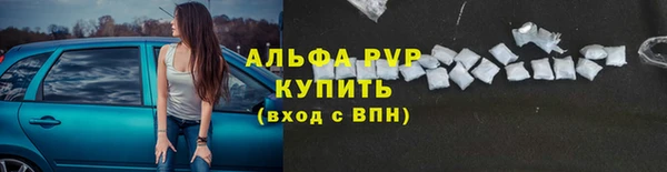 первитин Медвежьегорск