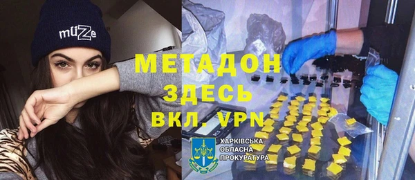 кокаин перу Мегион
