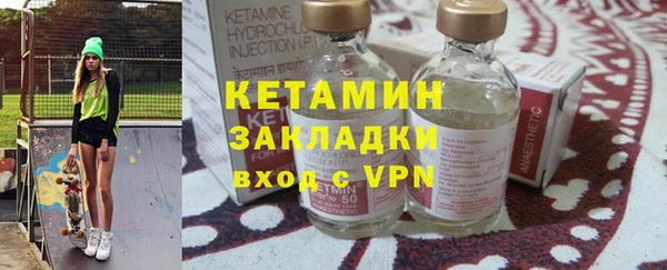 прущие крисы Медногорск