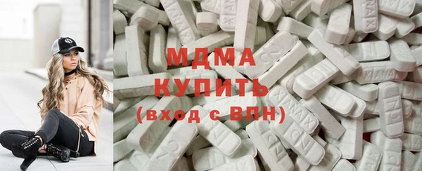 кокаин перу Мегион