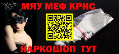 мдпв Гатчина
