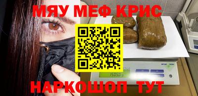 Альфа ПВП Гагарин