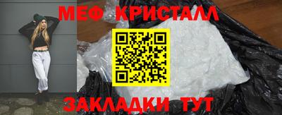 Альфа ПВП Гагарин