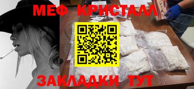 мдпв Гатчина
