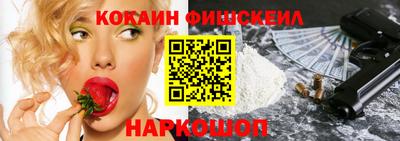 шишки Кунгур
