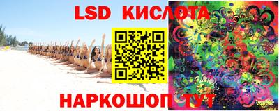 Альфа ПВП Гагарин