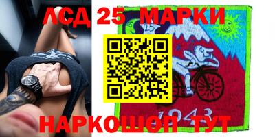 Альфа ПВП Гагарин
