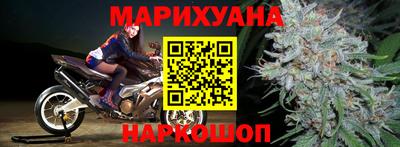 эйфоретик Кумертау