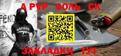 мдпв Гатчина