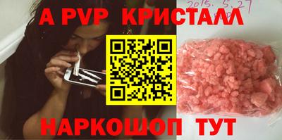 прущая мука Гай