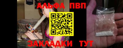 прущая мука Гай