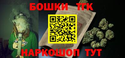 прущая мука Гай