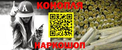 Альфа ПВП Гагарин