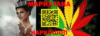 прущая мука Гай