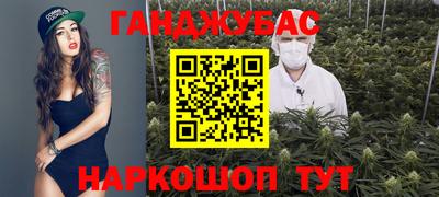 Альфа ПВП Гагарин