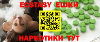 Альфа ПВП Гагарин