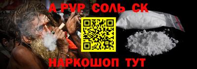 мдпв Гатчина