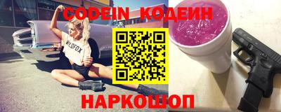 прущая мука Гай