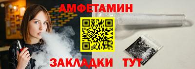 Альфа ПВП Гагарин