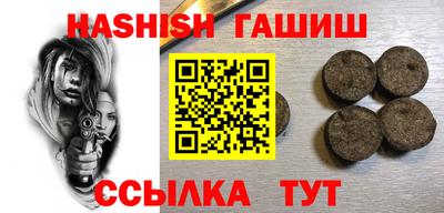 тгк Кулебаки