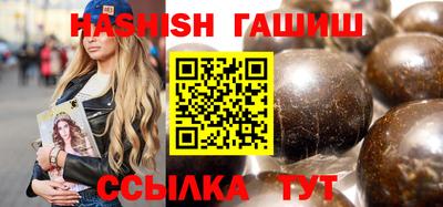 прущая мука Гай