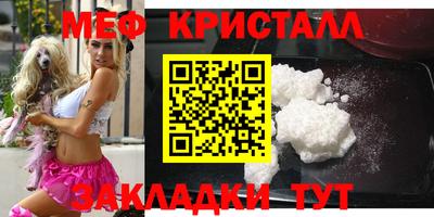 Альфа ПВП Гагарин