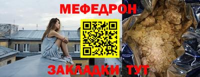 Альфа ПВП Гагарин