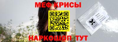 Альфа ПВП Гагарин
