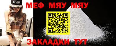 мдпв Гатчина