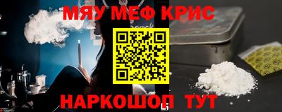 Альфа ПВП Гагарин