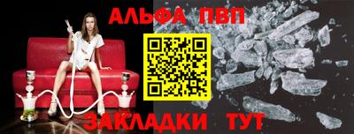 прущая мука Гай