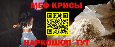 прущая мука Гай
