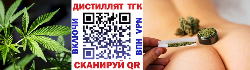 маркетплейс телеграм Канаш ТГК Wax закладки блэк спрут